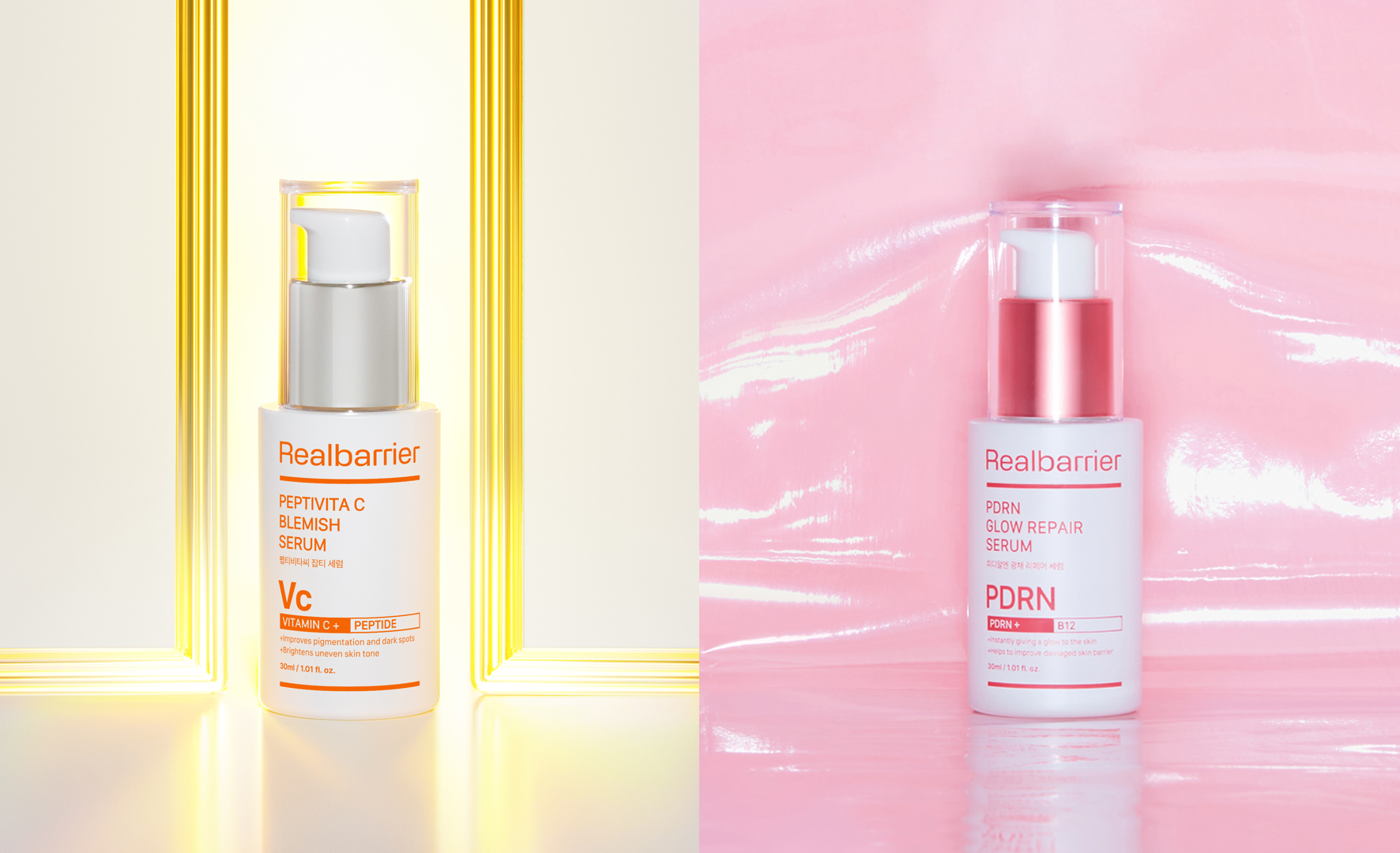 리얼베리어, 잡티 지우고 광채·탄력 선사하는 ‘세럼 2종’ 출시 27-Image